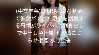 【新片速遞】  漂亮少妇 被大肉棒怼的非常舒坦 呻吟不停 两对大奶子坚挺 晃的稀里哗啦 