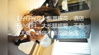 jk黑丝高三高颜值女奴调教,足交，口活很细腻