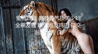 颜值模特女神露脸和头套男做爱，互舔69，无套草多逼