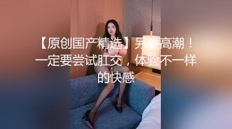  2024-09-26 香蕉秀XJX-191美艳小后妈继子爱足交