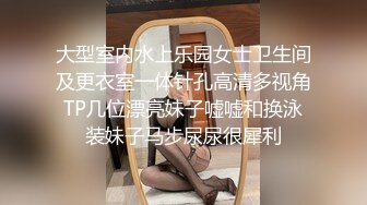 CB站 极品棒子美女dji_son【85V】 (38)