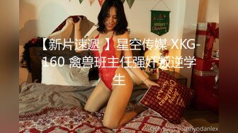 【超人气??网红】欲梦? 极品女神被操挑战约炮男粉丝 淫丝足交挑逗侍奉 后入蜜臀美穴 超上头骑乘裹茎 白眼高潮脸榨精媚女