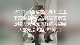 推特P站网红女神 Xreindeers 御姐尤物 眼镜反差婊 巨乳蜜桃臀 多姿势口交乳交啪啪交媾被日