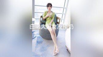 極品青春美少女誘惑果舞50V會員合集流出,身材真的頂,年輕真好