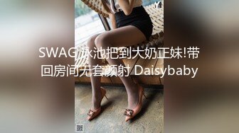 臀控熟女控✅万狼求购P站OnlyFans网红人妻S手【上海熟女猎人】私拍第三弹 定制巨乳骚母G紫薇车震野战乳交 (5)