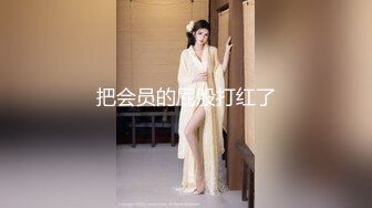 探花李寻欢下海拍黄片新作❤️为了还赌债亲手