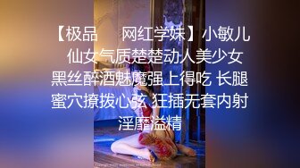 推特超高颜值九头身极品女神【桃子爱爸爸】反差露出，广州塔下人前极限露点