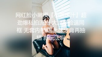 【小小白】推特极品身材，长腿大奶反差妹专业全裸抖音风裸舞紫薇，一对车大灯Q弹 (6)