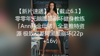 -蜜桃传媒PME010看老婆被儿子操的绿帽癖