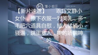 青春无敌大长腿美少女被坏哥哥剃掉羞羞阴毛 抬起美腿让大鸡巴哥哥站立后入小骚穴，身材太棒了