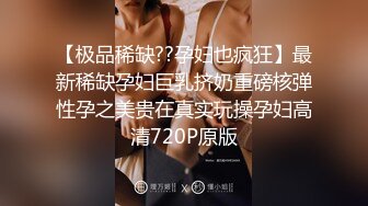 绝美妖姬-Ts Aey -头发一甩宛如闪耀的星星，爆乳小屌坐骑男友，随风飘曳的快感好美好美！