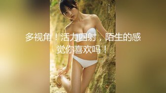 【绝版资源】推特美女露脸跟大佬王动合作过【相声演员的自我修养】气质女神福利自拍开放女神清纯反差已退网，且看且珍惜