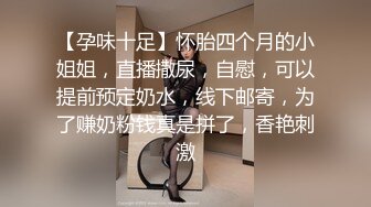 极品尤物精油裸体血脉喷张 大美鲍香艳无比秀色可餐