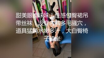 2024-2-5酒店实录 寒假大学生情侣极品气质女整个下午都在调教奶狗小男友