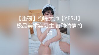 OnlyFans~黑白配夫妻【snomarie69】媚黑系网黄~长黑屌猛插白孕妻日常XO~暴力掐脖性爱~猛干干的翻白眼【421V】 (34)