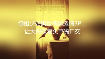 FC2-PPV-1628899 【ブッカケ2発_中出し1発】綺麗な小尻の女の子