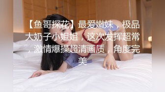 推特博主【我的枪好长啊】持久肌肉体育生联合单男3P爆操羞辱极品身材人妻高潮颤抖尖叫内射 (9)