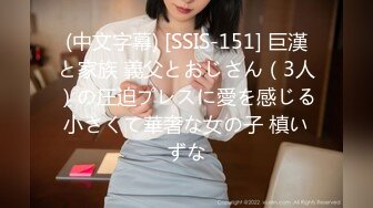 【新片速遞 】 熟女人妻 好了没有 在家被无套输出 这种年龄生理和心理上都已臻成熟的巅峰状态 丰腴的身材更具诱惑 