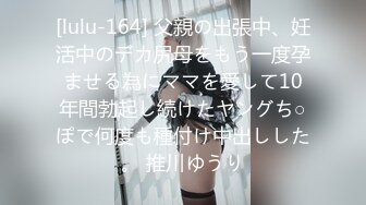 【原创国产精选】健身房里把一起健身的妹子给干了