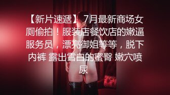 2/20最新 诱人小少妇妩媚诱人揉奶玩逼跳蛋自慰指挥任狼友调教VIP1196