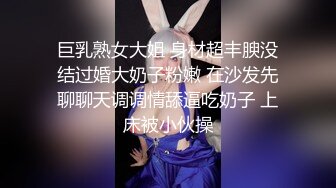 极品白皙大胸美女5