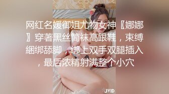 QT0005 青铜映画 骗炮的神棍道士 巨乳少女的明星梦 梦柔