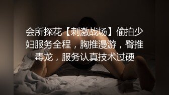 【新片速遞】黑丝网红脸主播，罕见口交秀，口活精湛卖力口，椅子上手指掰穴自慰