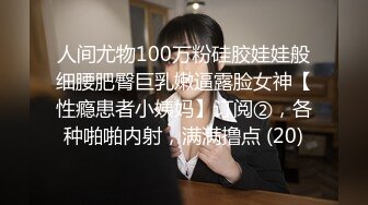 91女玩家多了起来