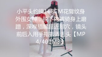 推特绿帽NTR夫妇刷锅第一人【娇妻日记】订阅私拍，户外露出、约单男、换妻4P、怎么刺激怎么玩 (3)