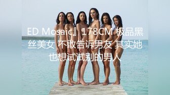 大哥的小女人露脸舔弄很粗的大鸡巴，被大哥夹着头深喉玩弄，无套抽插多体位爆草蹂躏，乖巧听话浪叫不止刺激