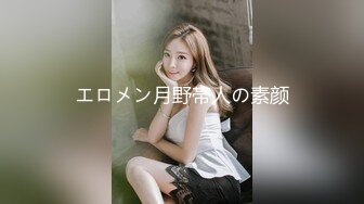 小区物业报复女业主 006