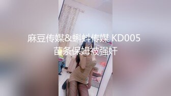 前女友强行脱衣服舔逼无套输出 耳光被打的啪啪响也要操个逼