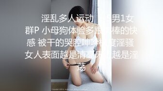 【超颜值极品??绿帽淫妻】豪乳女神『Diary』淫乱实录 豪乳女友幻身狐尾女仆用蜜穴尽心伺候单男 高清1080P原版