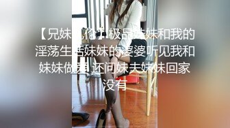 【新片速遞】   ⚫️⚫️快手小网红泄密！超美反差女神【穿云音】金主定制，抖奶裸舞，一对天然车大灯太给力了