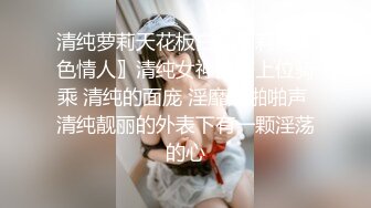 STP13326 台湾SWAG最强新春特别企划新作→ 一个官人二个妻 淫新春3P双享炮 双妃女神带你飞 轮操极品骚浪女神