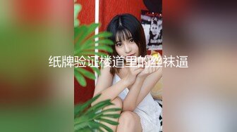 麻豆传媒 MDHG-0008《这个面试有点硬》性感可爱女神-苏畅