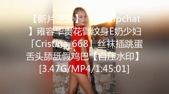 MCY-0048.李允熙.夏日骚浪飨宴.与巨乳小姨乱伦相奸.麻豆传媒映画