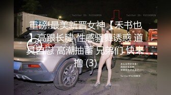 超萌可爱女神▌婕咪 ▌日租女友游乐园一日游 血脉喷张SEX激情抽插中出 刺激嫩穴圣水涌出212P1V