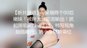 大波性感身材美少妇练瑜伽被色狼私教袭胸抠逼脱光激情啪啪啪