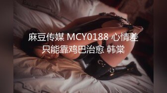 达人认证  18岁的新女主 就是嫩