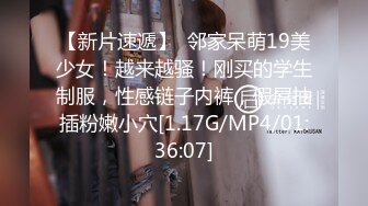 11/15最新 小姑娘好身材无毛白虎逼撅着屁股给狼友看VIP1196