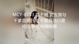 海角母子乱伦大神操了39岁大屁股妈妈初次插入妈妈的屁眼准备开始对妈妈实行sm调教  新帖标志