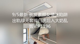 速遞】   漂亮青春小姐姐 高潮了舒服吗 嗯 身材高挑细长腿 多毛穴小娇乳 被小哥各种爆操 娇喘连连 操的很舒坦 