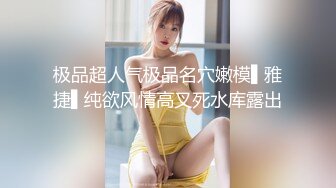 【难得一见极品女神双飞】【利利坚辛苦】甜美风骚。香艳性爱，配合默契，今夜尽享齐人之福