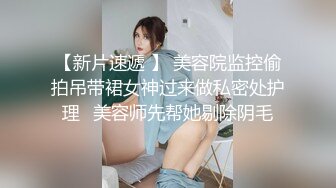 295_(sex)20230728_小樱桃