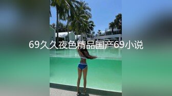 学校浴室保安暗藏摄像头偷窥多位学生妹洗澡换衣服 (4)