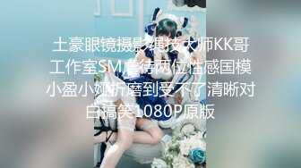 星耀长治传媒情色 CZ-003 美妻蜜月的爱抚 极品豪乳美娇妻的美妙超爽性爱高潮