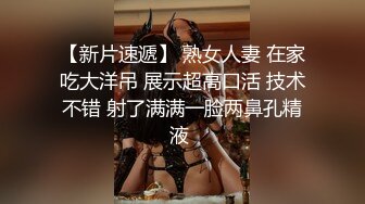 颜值美女新人姐妹花 双女浴室一起洗澡 互揉奶子呻吟 自摸小穴道具磨穴