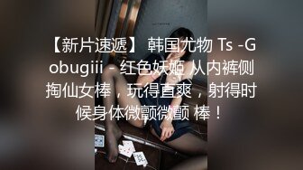 午夜寻花约了个长相甜美妹子