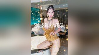  短发端庄美少妇，和老公在卧室中露脸啪啪做爱日常性生活 后入啪啪响狠狠插